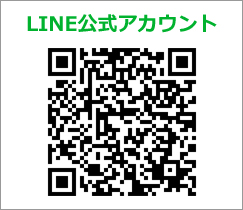 ExcelStage.　LINE公式